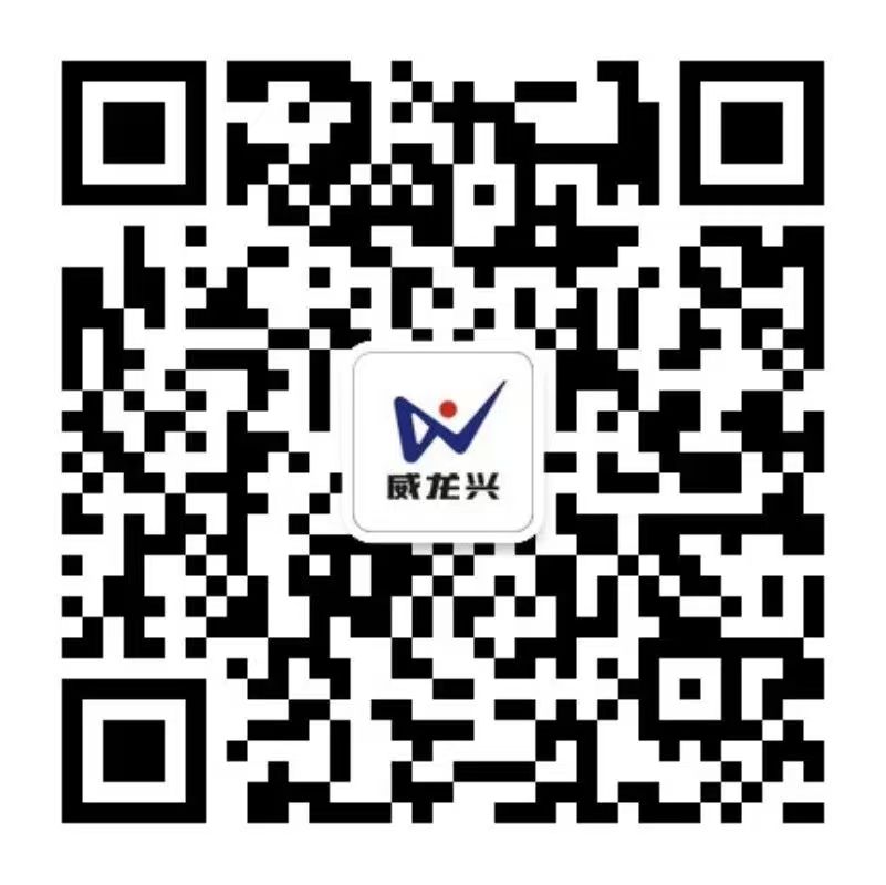 service qrcode